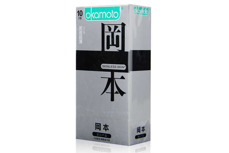 OKAMOTO CONDOMS-10 ULTRA-THIN TEXTURE (GRAY)