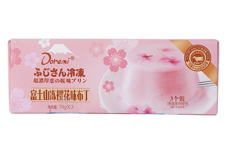 DOREMI CARAMEL CHEESE PUDDING (SAKURA) 210G