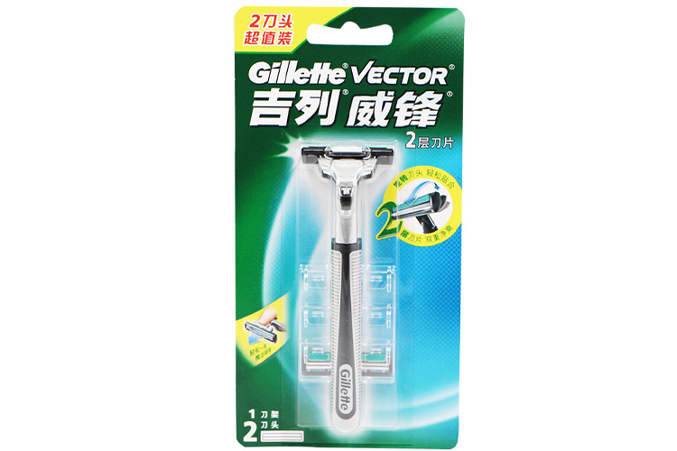 GILLETTE WEIFENG ROTATING TOOL HOLDER 2 BITS