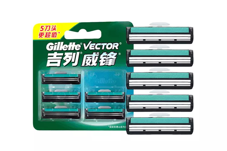 GILLETTE WEIFENG ROTATING DOUBLE BLADE (5 PIECES)