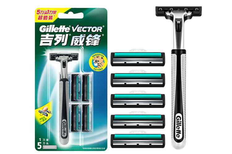 GILLETTE WEIFENG ROTATING TOOL HOLDER (5 TOOL HEADS)